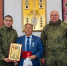Сегодня министр культуры Виктор Чигжит встретился с Вадимом Кольмягиным, врио командира 55-й мотострелковой (горной) бригады. - Министерство культуры