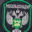 Россельхознадзор в Туве с начала 2025 года выдал 53 предостережения за нарушения в области фитосанитарии - ИА Тува-Онлайн