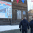 Росгвардия Тувы поздравила школу с. Суг-Бажы имени Айдыса Саая с 85-летним юбилеем - Росгвардия