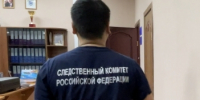 В Тандинском районе заведующая муниципальным дошкольным учреждением предстанет перед судом за превышение должностных полномочий - Следственный комитет