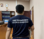 В Тандинском районе заведующая муниципальным дошкольным учреждением предстанет перед судом за превышение должностных полномочий