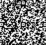 Наличие или потребность в Электрокотле в Кызыле - Министерство дорожно-транспортного комплекса
