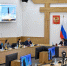 На заседании Попечительского совета регионального отделения РВИО в Туве госнаградами отмечены создатели памятников братьям Шумовым и героям СВО - Правительство Республики Тыва