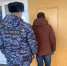 Сотрудники вневедомственной охраны в Кызыле задержали мужчину, причинившего вред средней тяжести знакомой - Росгвардия