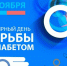 tpp4gxJ7fYGVVL5A6hkm 0kBbbGdp7awVSHwhSCMPjSNl37j4mUxxRSKXI8J2ZqxxalzZXCLttM0difTRfykGymI - Министерство здравоохранения
