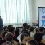 Охвачено более 12 тысяч юных жителей Тувы активной профилактикой! - МЧС Республики Тыва