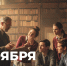 Поздравляем с Днем преподавателя высшей школы! - ТувГУ