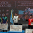 Республика Тыва выиграла Кубок России по вольной борьбе в Кызыле - Сетевое издание В центре Азии