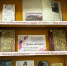 Книжная выставка «Лучшие книги о матерях» открылась в Национальной библиотеке - Министерство культуры