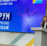 В Туве прошел Гражданский форум НКО - Правительство Республики Тыва