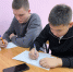 Судебные приставы Тувы совместно со студентами Кызылского транспортного техникума приняли участие во Всероссийской акции #Спасибо_героям, приуроченной к празднованию дня Героев Отечества! - УФССП