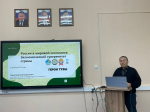 На ЭФ ТувГУ стартовал второй модуль региональной программы "Герои Тувы"