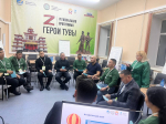 На ЭФ ТувГУ стартовал второй модуль региональной программы "Герои Тувы"