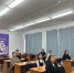 Студенты Педколледжа ТувГУ узнали о применении ИКТ в начальной школе - ТувГУ