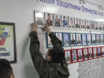 Защитники Отечества: диалог поколений. В ТувГУ проходит встреча со спикерами программы «Герои Тувы»