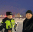 IMG_5008 - ОМВД Республики Тыва