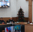В Правительстве Тувы подведены итоги деятельности территориальной подсистемы единой государственной системы предупреждения и ликвидации чрезвычайных ситуаций за 2025 год. - МЧС Республики Тыва