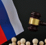 Прокуратура Тывы помогла защитить права несовершеннолетних на оплату труда - ИА Медиа Ток