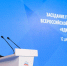 Владимир Якушев: По народной программе «Единой России» за год построили 60 новых школ - ИА Тува-Онлайн