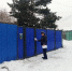 УВАЖАЕМЫЕ ВЛАДЕЛЬЦЫ СОБАК, СОБЛЮДАЙТЕ ПРАВИЛА БЛАГОУСТРОЙСТВА ГОРОДА КЫЗЫЛА! - Администрация г. Кызыл