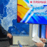 Внедрение системы «Хорриот»: точный учет — основа развития животноводства - Министерство сельского хозяйства