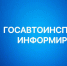 photo_2025-12-15_17-03-15 - ОМВД Республики Тыва