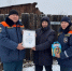 🎖Награда нашла своего героя! Жизни пострадавших были сохранены благодаря бдительности 47-летнего Родиона Сюрюна. - Служба по гражданской обороне и чрезвычайным ситуациям