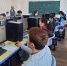 Федеральная олимпиада школьников по родным языкам и литературам народов России прошла в сумонах Баянтэс и Цэнгэл Монголии - ТувГУ