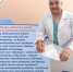 Мерген Монгуш, өкпе-кезип эмнээр туберкулез салбырының эргелекчизи - Противотуберкулезный диспансер