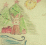 img - ЛДПР