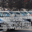 785965254 - Министерство здравоохранения