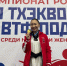 Паралимпийская спортсменка из Тувы Джецун-Шолбана Кара-оол завоевала золото чемпионата России по тхэквондо - ИА Тува-Онлайн