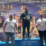 Кубок силы: победный рывок на “Tuva Power Cup”! - МЧС Республики Тыва