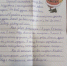 Руководитель Службы по финансово-бюджетному надзору Республики Тыва Монгуш Т.Х. в преддверии Нового года встретилась с подопечной Кечил-оол А.Д, воспитанницей ГБОУ «Республиканская школа-интернат „Тувинский кадетский корпус“». - Служба по финансово-бюджетному надзору