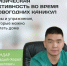 Физическая активность для всей семьи: игры и упражнения, которые можно делать дома. - РЦМП