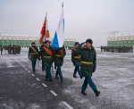 3 января 2024 года 55 отдельной мотострелковой бригаде (горной) было присвоено почетное наименование «гвардейская»
