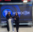 Офицер Росгвардии поздравила журналистов Тувы с Днем печати - Росгвардия