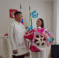 Торжественная регистрация первого брака в Улуг-Хемском районе. - ЗАГС