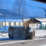photo_2026-01-18_18-20-03 - ОМВД Республики Тыва