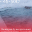 u19AXXcfSEKyXb8 cEkd9oVnr1McQV4pBwRmqS97Sc0W tCyfhrel7RngVTzJizTrEuXw4UPDAeWRRr6SEO3kUwu - Министерство здравоохранения