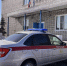Росгвардейцы Тувы задержали угонщика автомашины - Росгвардия
