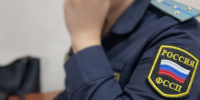 В Туве окончено исполнительное производство в отношении ООО Специализированный застройщик «Регионстрой» - УФССП