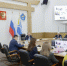 Тувинское отделение Русского географического общества подвело итоги работы за три года - Правительство Республики Тыва