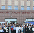 img - ЛДПР