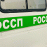 Оплатил сыну алименты в размере 1 000 000 рублей - УФССП