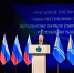 Послание Главы республики - Администрация г. Кызыл