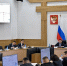 В Правительстве Тувы новые кадровые назначения - Правительство Республики Тыва