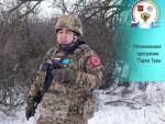 О региональной программе «Герои Тувы»