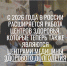 165598 - Министерство здравоохранения