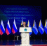 О ежегодном Послании Главы Республики Тыва Владислава Ховалыга Верховному Хуралу (парламенту) Республики Тыва - Министерство дорожно-транспортного комплекса